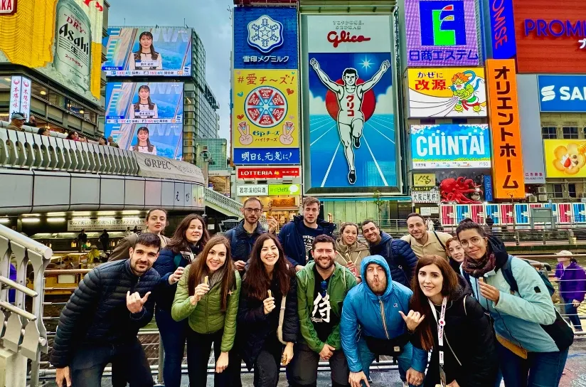 Japan Experience: Il Grande Viaggio tra Futuro e Tradizione 6