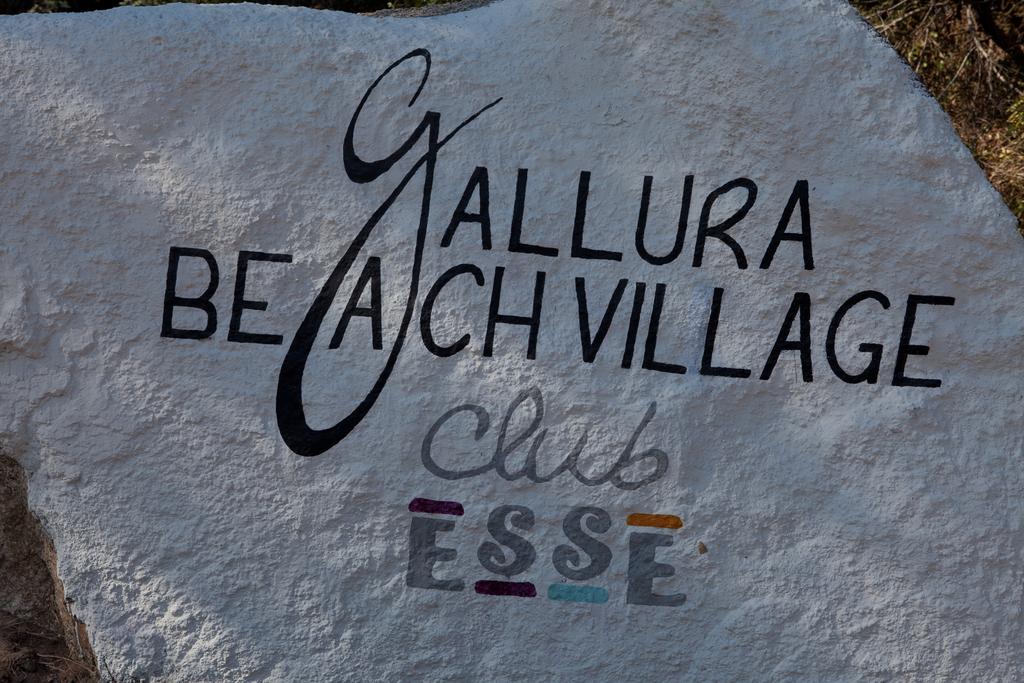 Club-Esse-Gallura-Beach-Village-ingresso