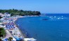 Ischia Smart Terme - (Formula Risparmio) 5