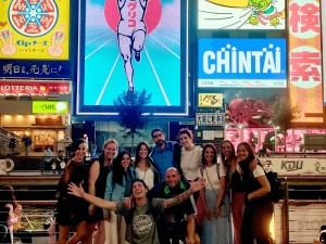 Giappone: il paese dei contrasti | SPECIALE CAPODANNO 3